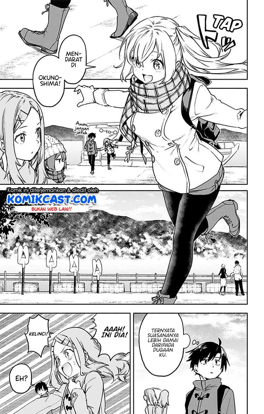 Saguri-chan Tankentai Chapter 33 Gambar 6